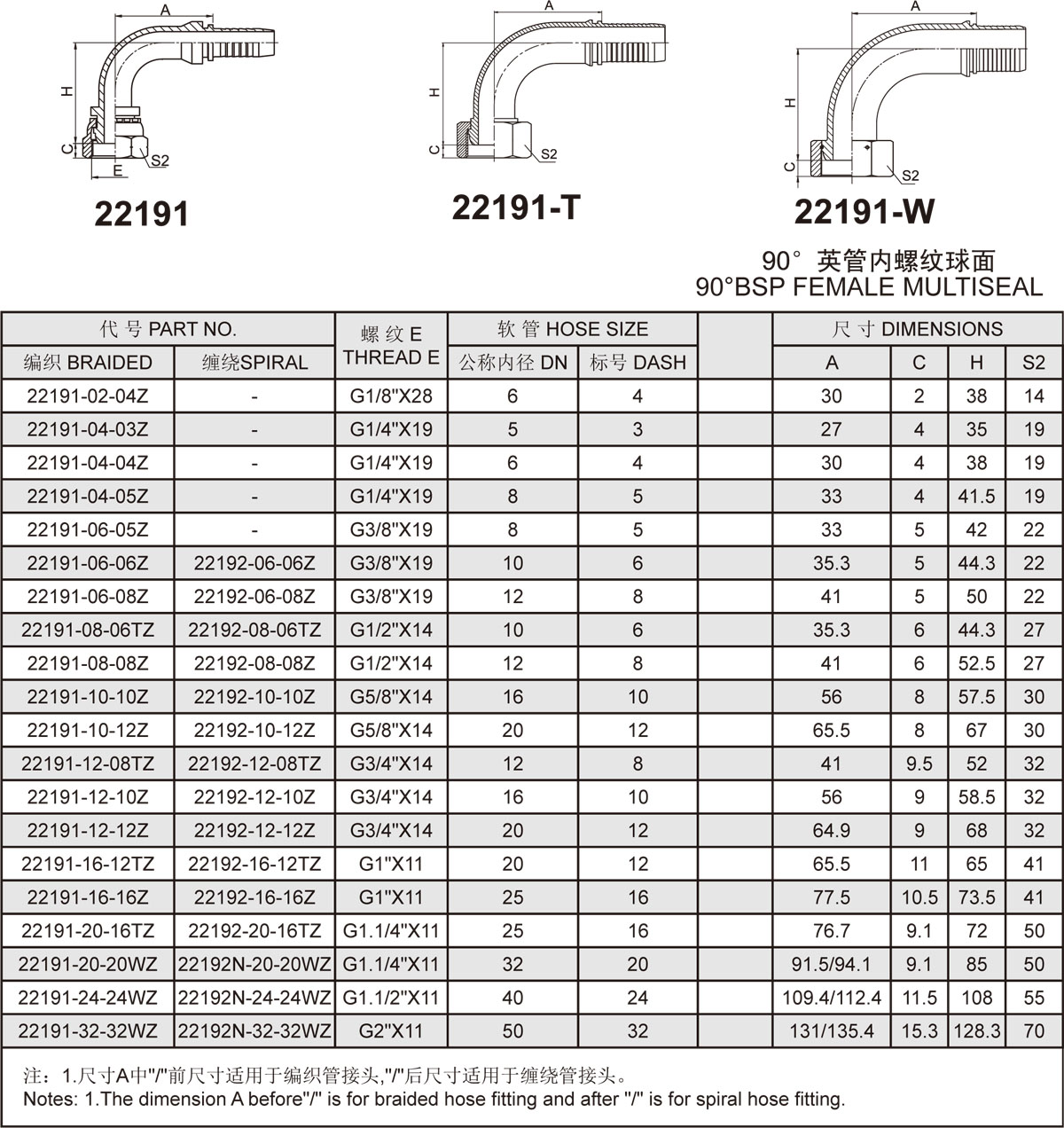 64-04.jpg