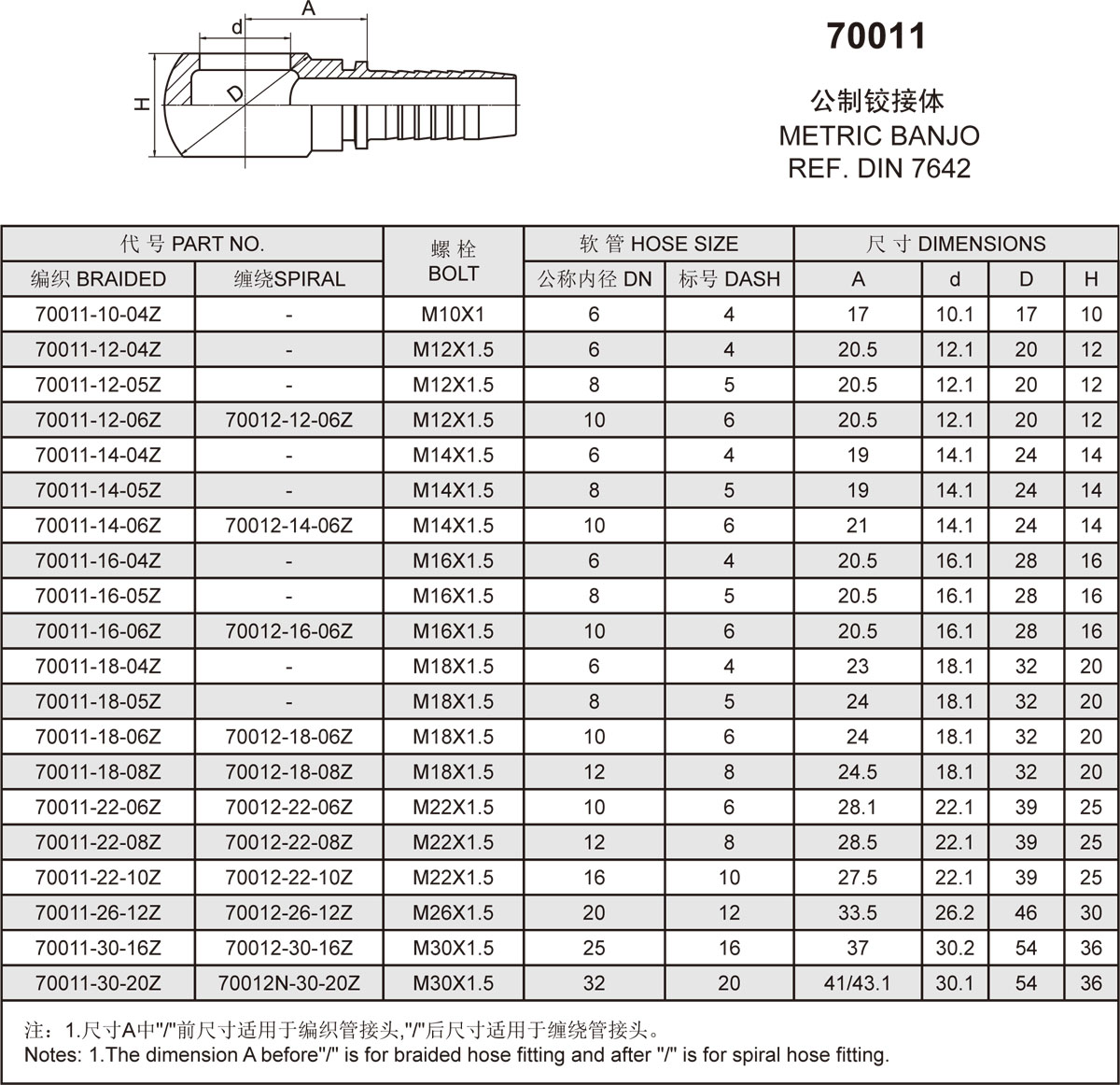 89-04.jpg